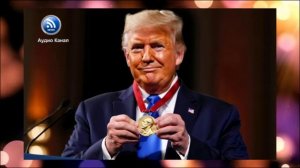 Довольный Дональд Трамп забрал Нобелевскую премию мира у Марии Мачадо