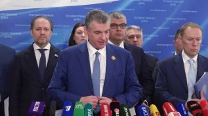 Леонид Слуцкий прокомментировал начало работы Всемирного Народного Русского Собора