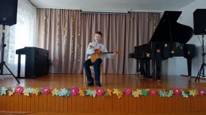 Новиков Артем, 12 лет.  - "Небывальщина". Преп. Нечаева Э.А.