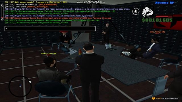 gta_sa 2026-01-15 23-08-39-018 смотреть онлайн