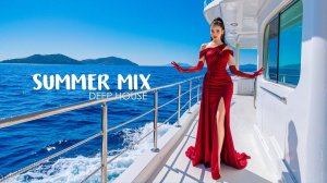 Популярный Топ Зарубежный Shazam ( Шазам) The Best Of Vocal Deep House Music Mix 2026 Слушать Онлайн