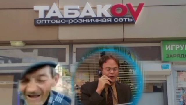 Табаков беспокоит граждан и заказывает пиво. Ретро перезалив от 16.01.2026 г. смотреть онлайн