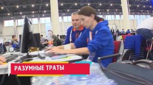 «ВКЛЮЧАЙ». Выпуск 16 января 2026 года