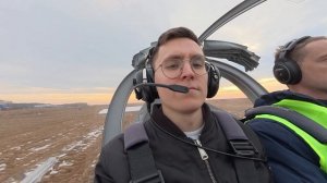 Полет 2025 Логиново