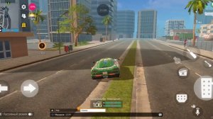 видео по GCO часть 1