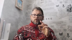 16-01-2026.
№ 6876 Интересные вести