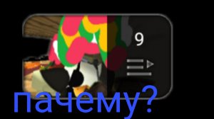 почему не выходит аналоговый хорор мисс циркуль EXE бумажная школа 10 серия