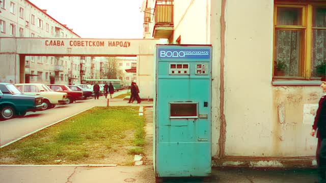 Гранёные стаканы и вода с сиропом культура автоматов СССР смотреть онлайн