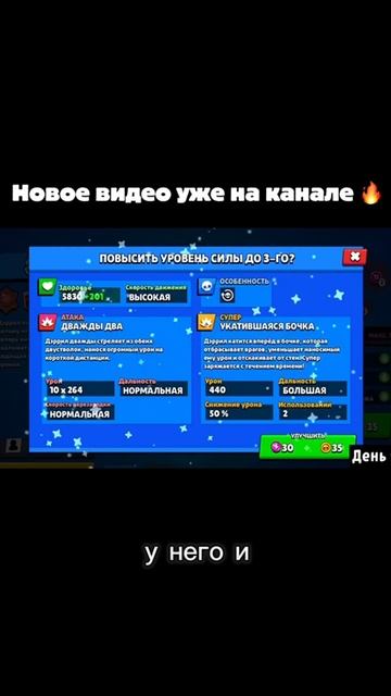 Я ЧУТЬ НЕ СЛИЛ ВИНСТРИК 😱 | 100 ДНЕЙ смотреть онлайн