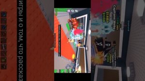 выступление Бруно Марса уже в Укради Brainrot смотрим робзи    Добавят ли ай ми горит мяу мяу