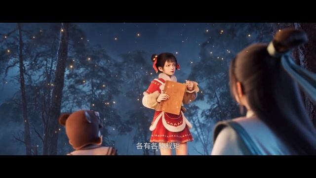 Меч грядущего - 7 серия (превью) смотреть онлайн