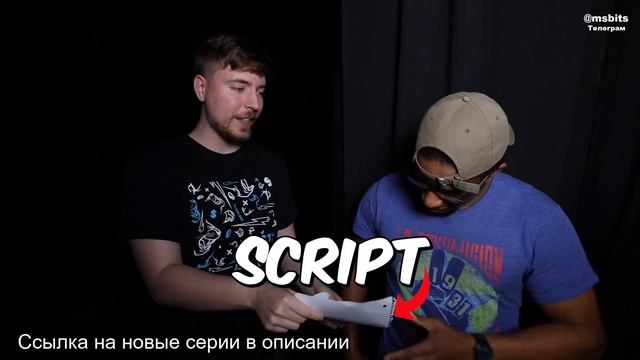 Сел бы ты к змеям за $100,000 (Мистер Бист, Mr. Beast) смотреть онлайн