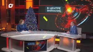 В центре внимания / Транспортная прокуратура / 16.01.26