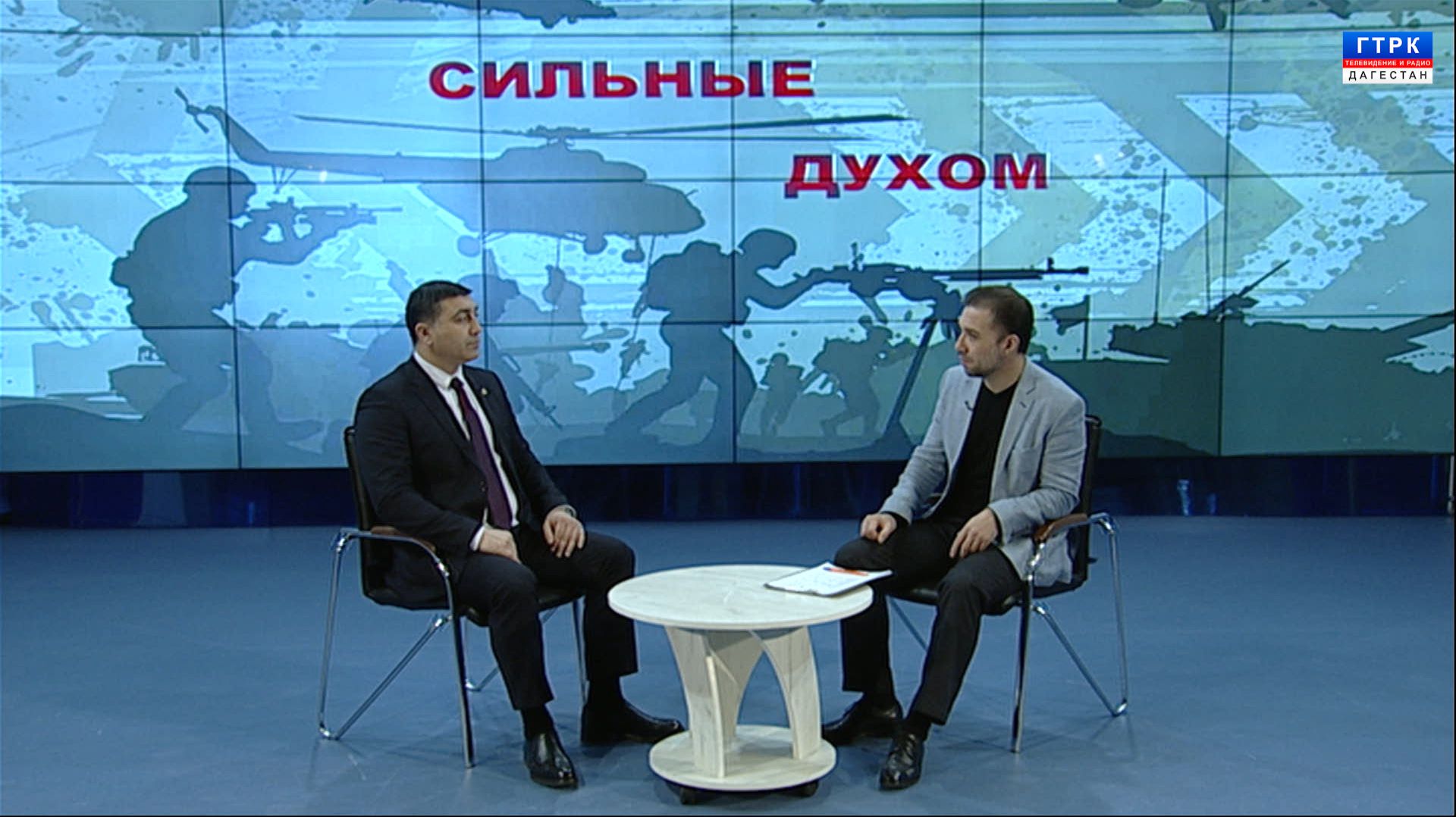 "Сильные духом" Идрис Курбанов 15.01.26 г. смотреть онлайн