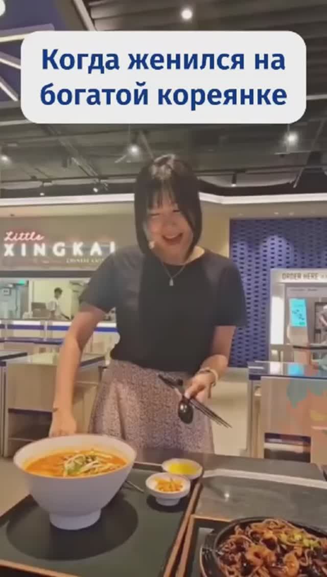 Когда твоя жена их Кореи смотреть онлайн