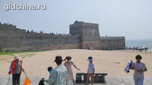 Великая Китайская Стена. Голова дракона. Шанхайгуань 2023 Бэйдайхэ