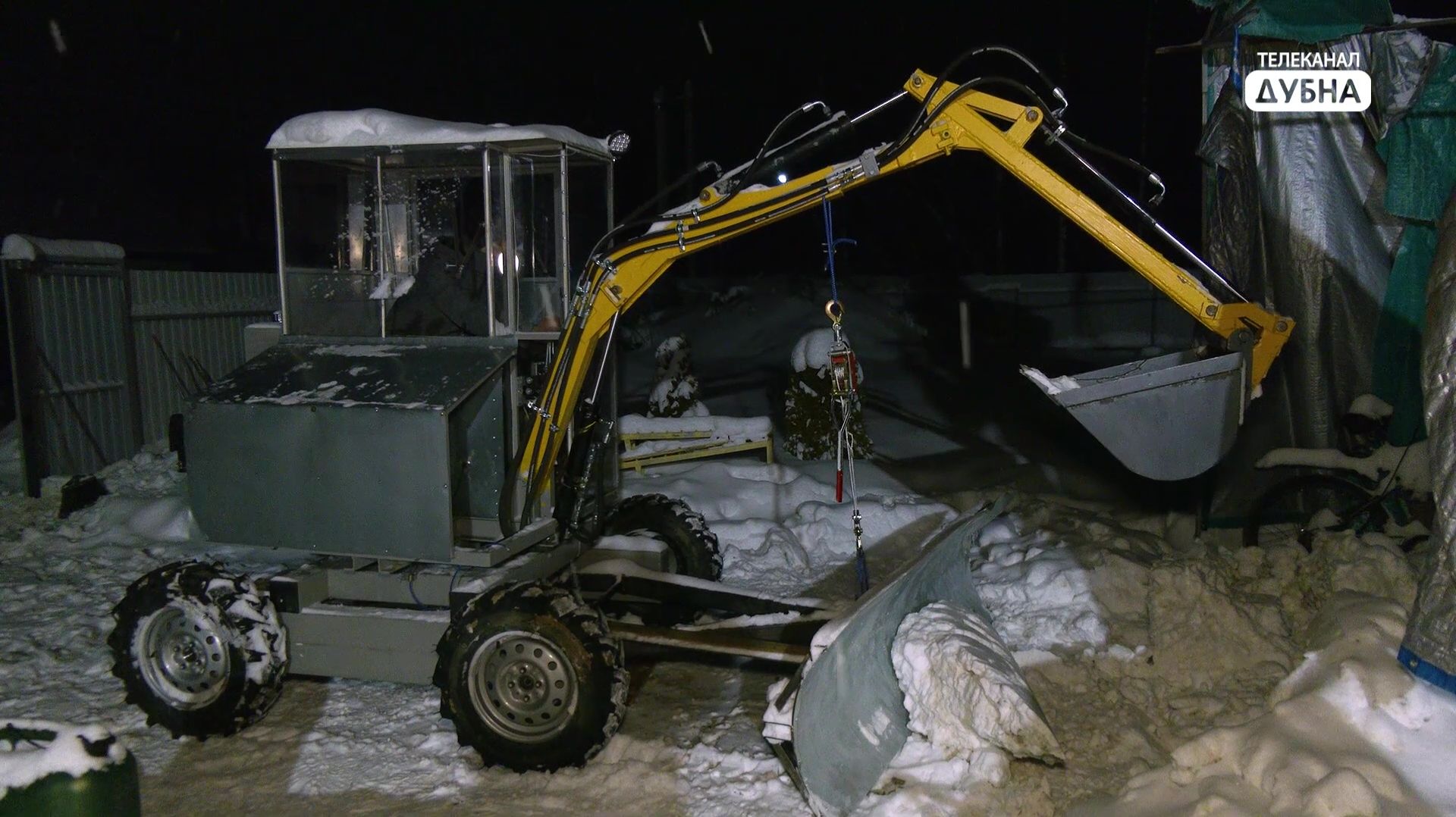 Сделай сам смотреть онлайн