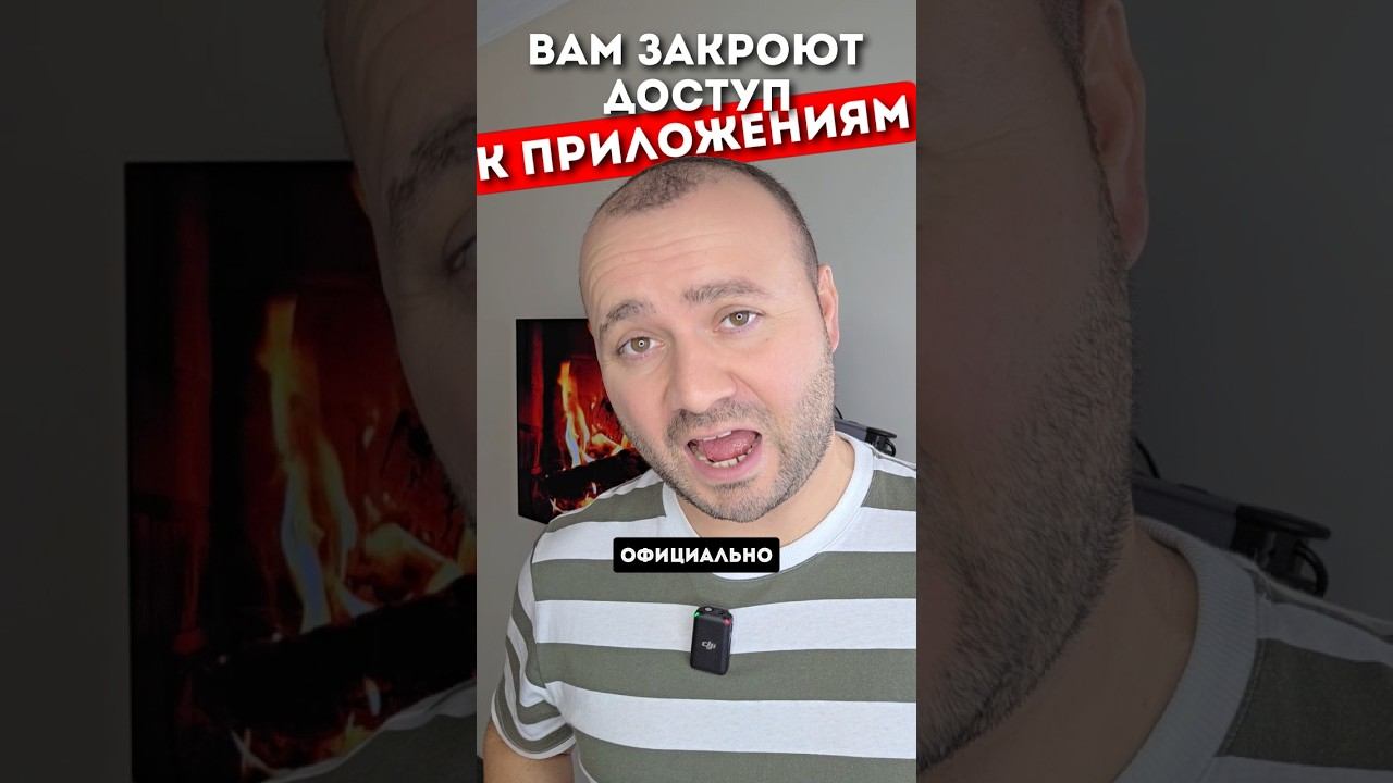 @vpntypebot от блокировок РКН #впн #vpn #интернет #лайфхак #технолайфхаки смотреть онлайн