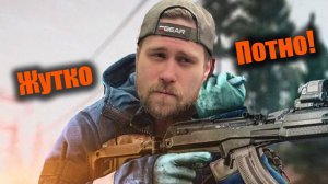 Самое жуткое зиро ту хиро на моей памяти: Escape From Tarkov PvE