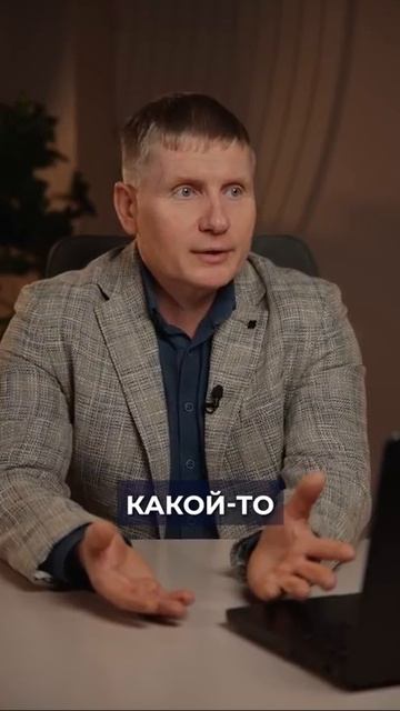 РИЭЛТОРЫ ВИНОВАТЫ в схемах мошенников? #риэлтор #мошенники #квартира смотреть онлайн