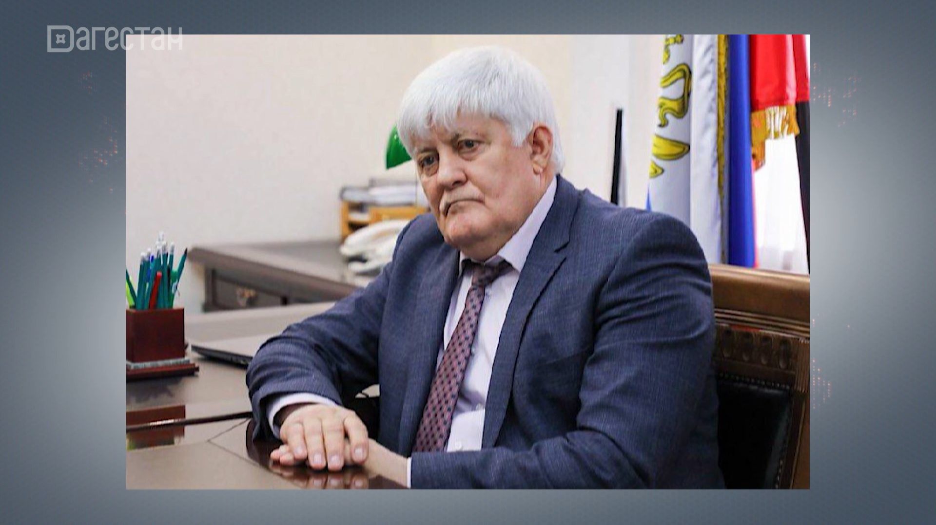 Снят с должности начальник управления по вопросам переселения лакского населения смотреть онлайн