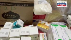 Продолжаем поддерживать парней 💪