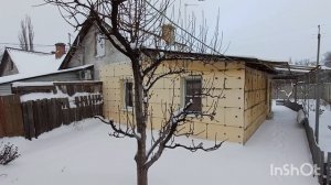 У нас снег и мороз.Утро выходного дня.