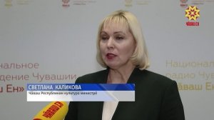 Куракана çĕнĕ спектакльсем кĕтеççĕ