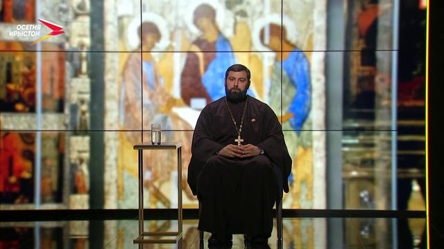 Традиция веры I 17.01.2026 смотреть онлайн