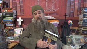 Что нужно изменить в РПЦ МП 1 часть "Установить сыновство"