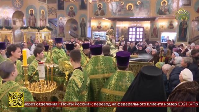 Память Серафима Саровского почтили в храмах Новосибирска смотреть онлайн