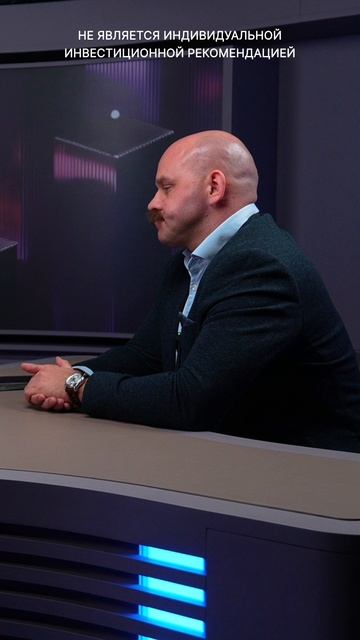 Пузыря ИИ в России не будет! Почему? смотреть онлайн