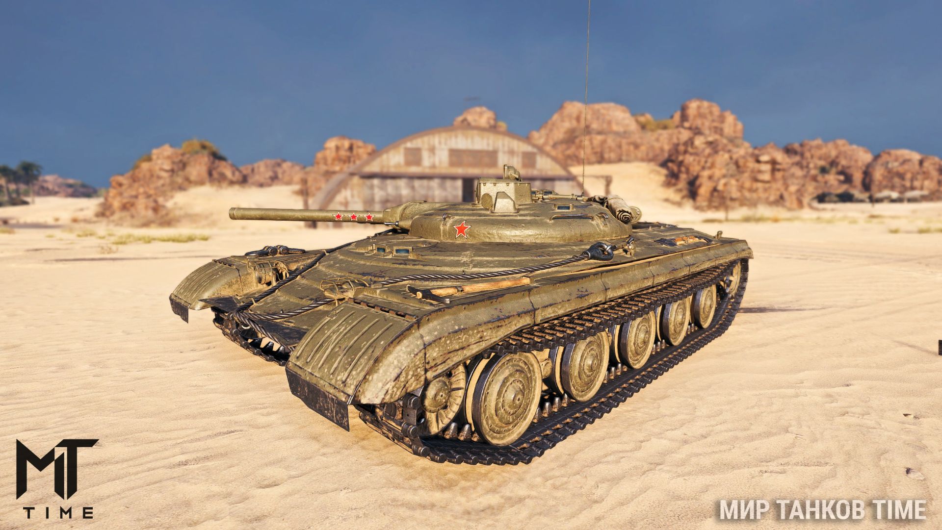 Объект 757А - что с ним делать и как играть смотреть онлайн