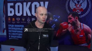 Максим Корякин стал мастером спорта России по боксу