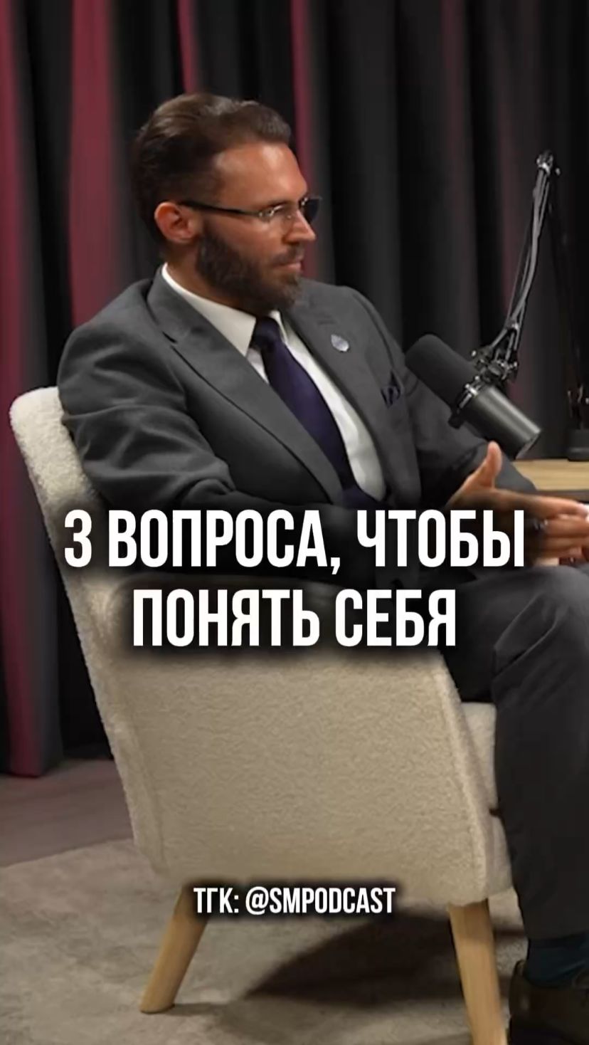 Три критерия внутренней свободы смотреть онлайн