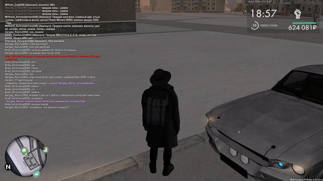 Grand Theft Auto  San Andreas 2026.01.16 - 23.14.23.01 смотреть онлайн