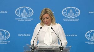 Брифинг официального представителя МИД России М.В.Захаровой, Москва, 15 января 2026 года