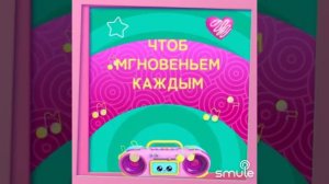 С днем рождения,Надежда!