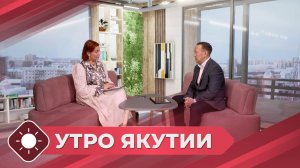 Утро Якутии: ГТО в Якутии (16.01.26)