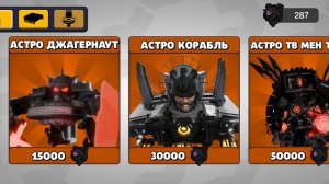 какая вселенная в туалет агент лучшая