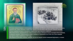 Этот день в истории. 18 января