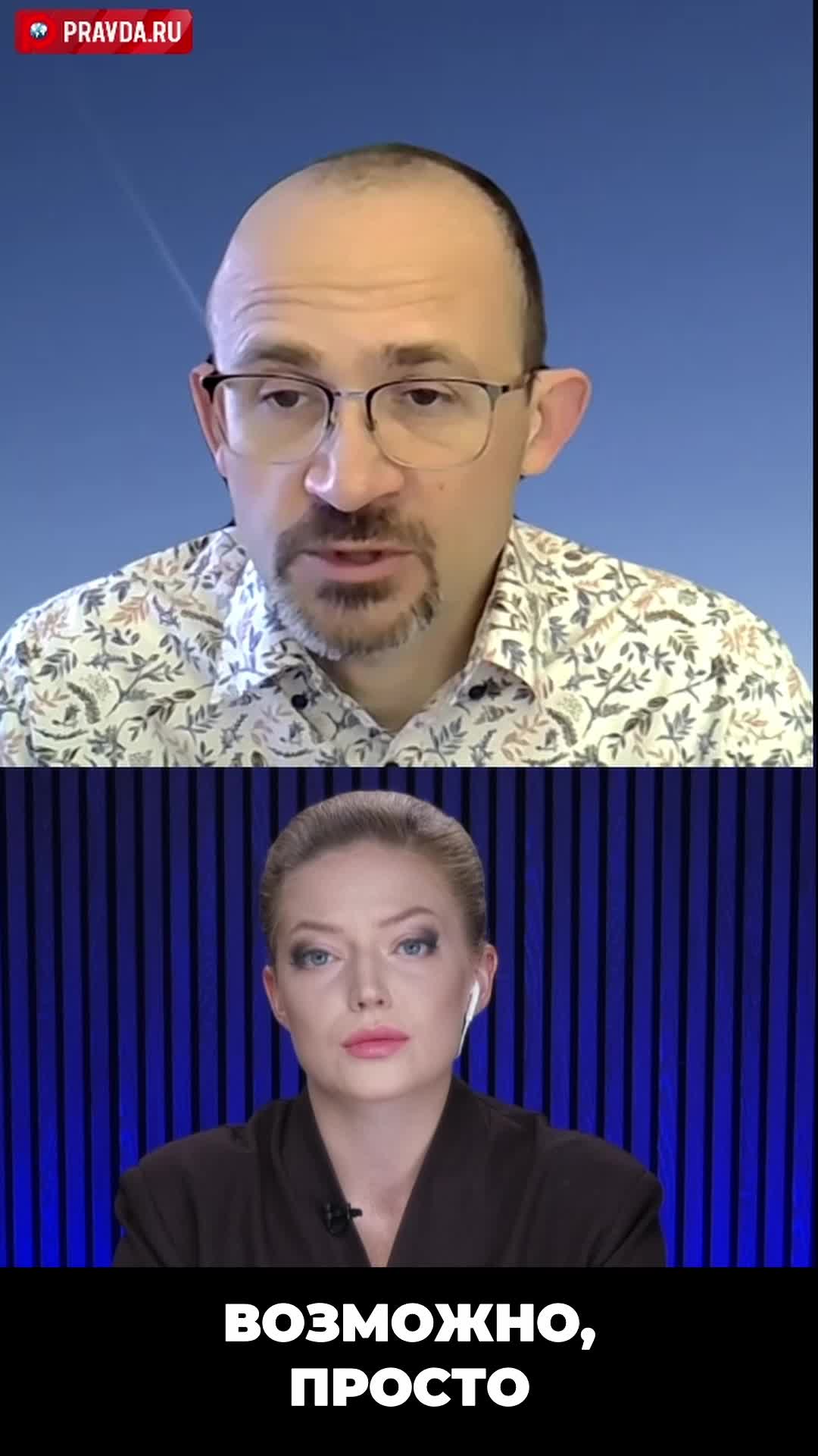 Что грозит рынку труда в России — рост безработицы или новые возможности смотреть онлайн