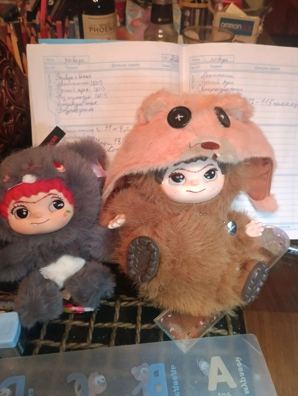 Короч не буду показавать но буду обеснять во что играю.