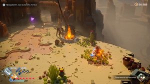 Все игрушки