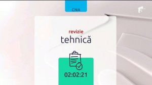 Уход на профилактику (Antena 1 HD (Румыния), 16.01.2026)