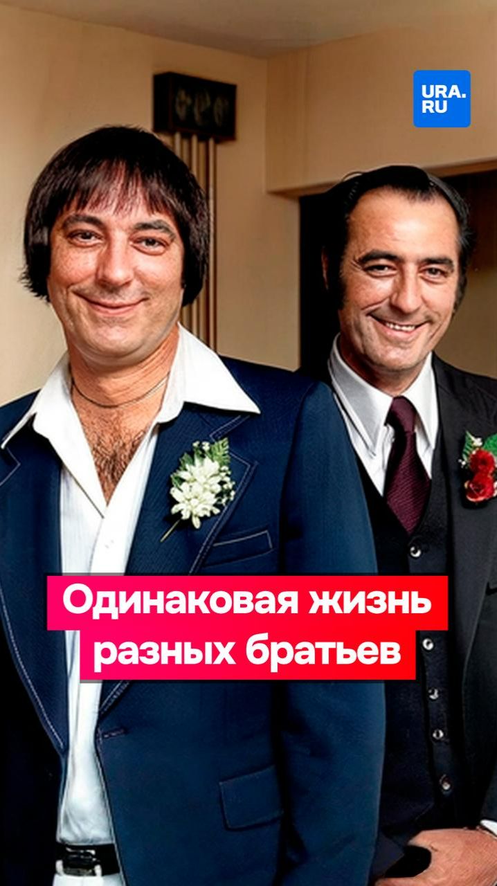 Они жили одну жизнь, хотя их разлучили в детстве смотреть онлайн