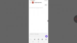 Алиса Угадай персонаж!