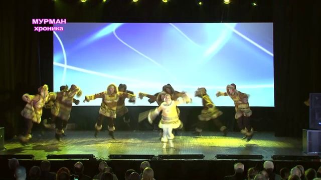 Ансамбль песни и пляски Краснознаменного Северного Флота - "Саамский танец" смотреть онлайн