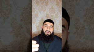 Абсурдность в@хх@бизма. Шейх Шамиль аш-Шафи'ий.