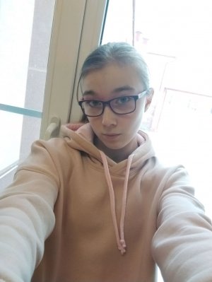 я Алина Широбокова